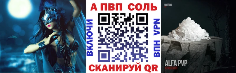 Купить наркотики цена Вилючинск МДМА Мефедрон АМФ ГАШ Бошки Шишки