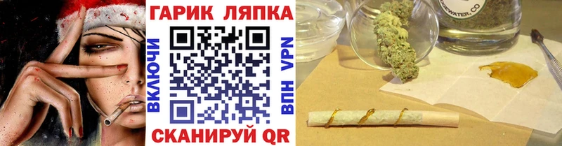 Гашиш AMNESIA HAZE  Вилючинск 