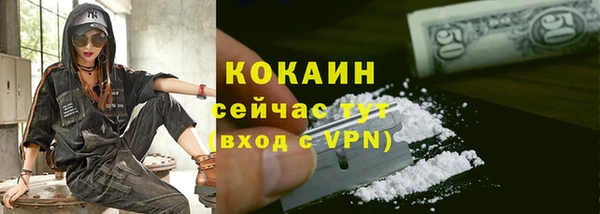 синтетический гашиш Мегион