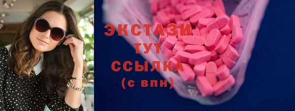 кокаин VHQ Медвежьегорск