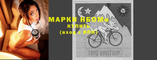 ECSTASY Верея