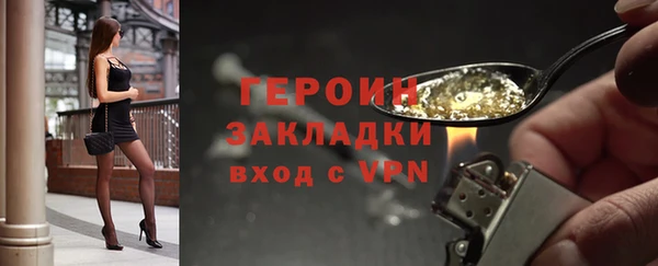 спиды Медногорск
