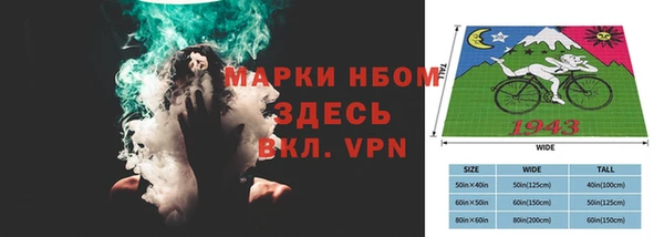 кокаин VHQ Медвежьегорск