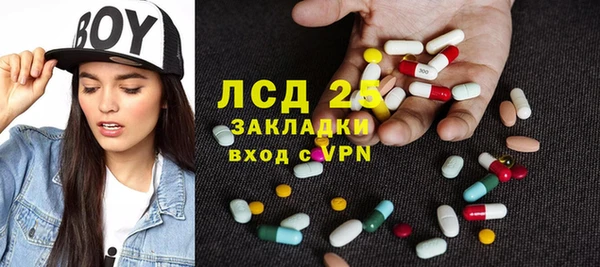 MDMA Premium VHQ Бугульма