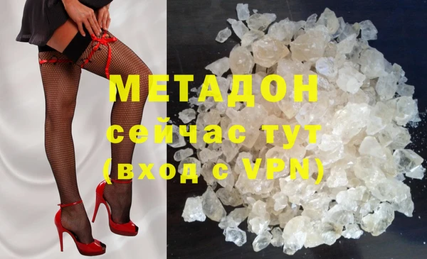 спиды Медногорск