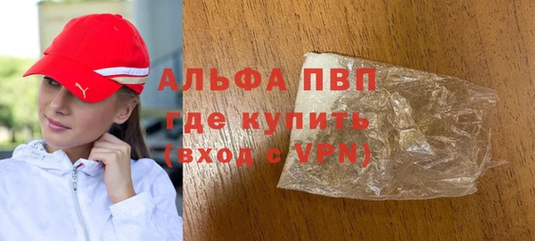 кокаин VHQ Медвежьегорск