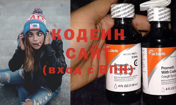 кокаин VHQ Медвежьегорск