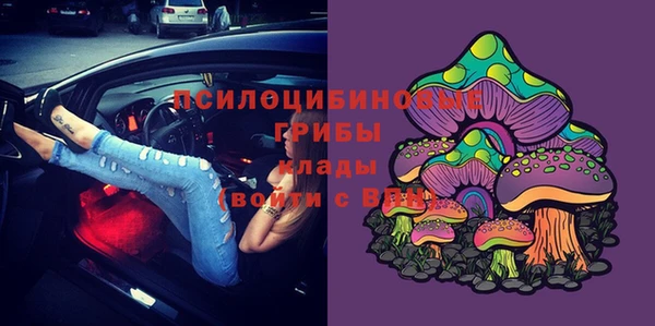 прущая мука Верхнеуральск