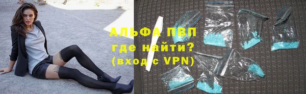 кокаин VHQ Медвежьегорск