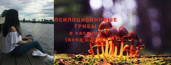 кокаин VHQ Медвежьегорск