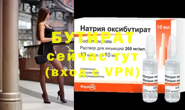 кокаин VHQ Медвежьегорск