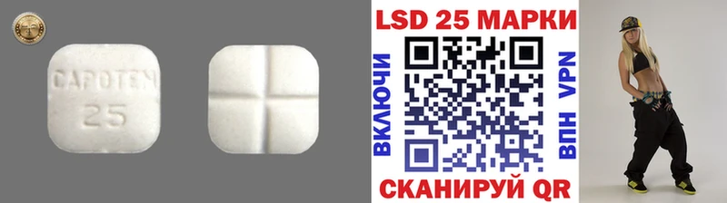 гидра сайт  Вилючинск  LSD-25 экстази кислота 